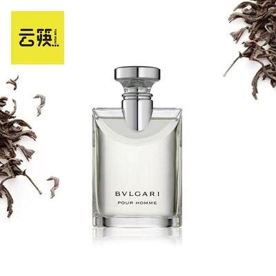 宝格丽（BVGARI）男士淡香水大吉岭茶香50ml/100ml可选 木质调送男友