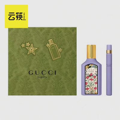 古驰（GUCCI）绮梦木兰香水节日纯享礼盒50ml+10ml