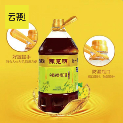 陈克明农家浓香菜籽油5L